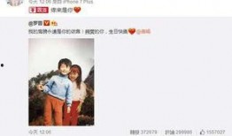 经纪人爆料小视频下载,小视频下载背后的秘密大揭秘