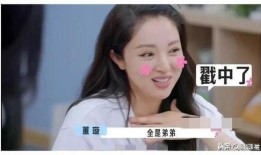 最新娱乐圈爆料来了的明星,神秘明星动向引发热议！