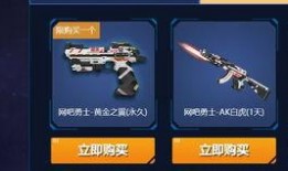 变身英雄丽塔爆料视频,变身英雄幕后故事大曝光！