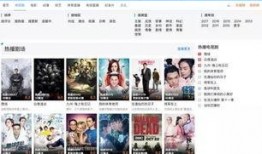 狸猫大力染色爆料视频在线观看,独家视频带你领略染色艺术魅力